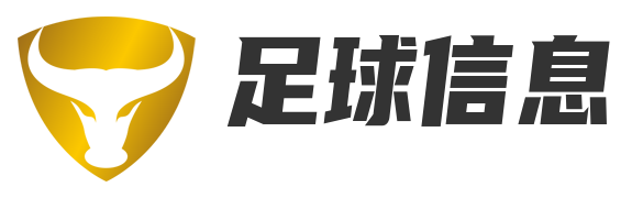 足球圈